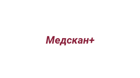 Логотип компании Медскан+