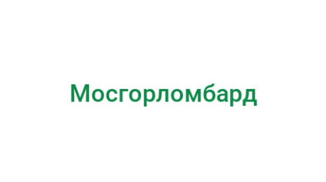 Логотип компании Мосгорломбард