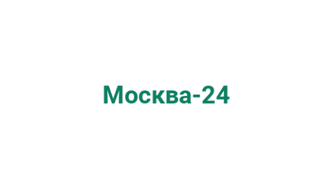 Логотип компании Москва-24