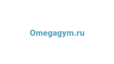 Логотип компании Omegagym.ru