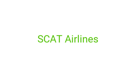 Логотип компании SCAT Airlines