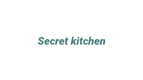 Логотип компании Secret kitchen