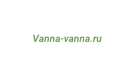 Логотип компании Vanna-vanna.ru